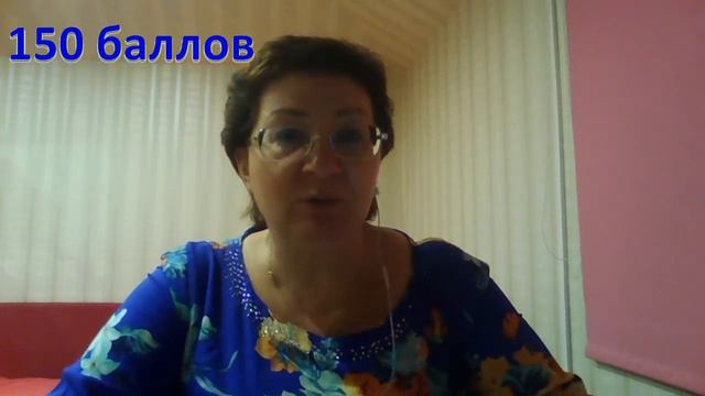 Приветствую новичков! смотреть онлайн