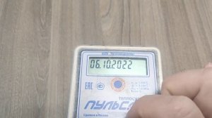 Как смотреть показания на теплосчетчике "Пульсар"