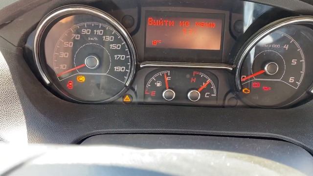 Установка времени и даты на Fiat Ducato 2017