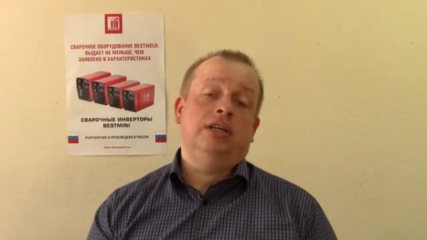 Глава 5 Транзисторы IGBT и MOSFET