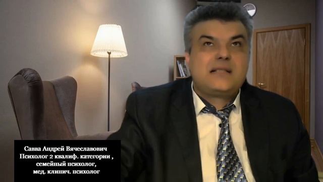 «ЗАМЕЩЕНИЕ (СМЕЩЕНИЕ)»часть 1 смотреть онлайн