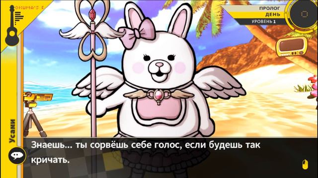 Прохождение Danganronpa 2: Goodbye Despair | ЧАСТЬ 1 смотреть онлайн