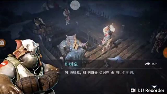 Black Desert M - level 50 смотреть онлайн