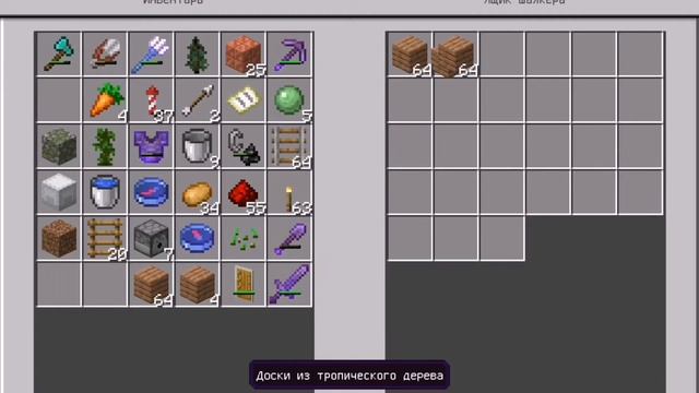 ПОСТРОИЛ ДЕРЕВНЮ В ГОРЕ MINECRAFT ВЫЖИВАНИЕ!Часть1 | как построить деревню minecraft? смотреть онлайн