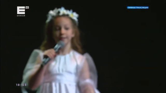 Ромашковые поля - Этти дети #макспутриков смотреть онлайн