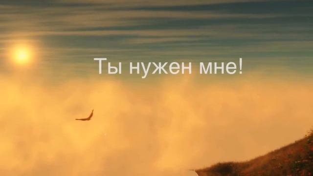Два крыла авторская песня Галины Симоновой смотреть онлайн