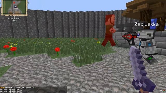 Приключение в майнсоул часть 1 смотреть онлайн