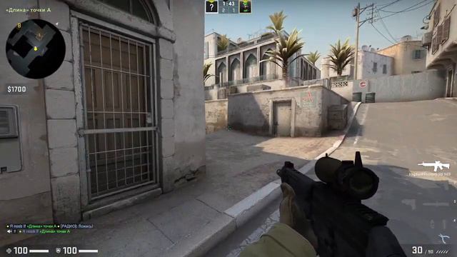 дуэль с другом в cs:go, Зачем? смотреть онлайн