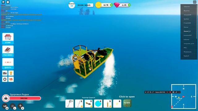Где находятся все сундуки и как фармить новичкам в Roblox: Fishing Simulator смотреть онлайн