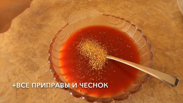 Բամիա | բամիայով սոուս | Окра | Бамия | соус из окры | Bamya | #Բաղադրատոմս