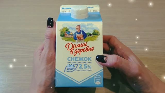Обзор снежка Домик в деревне. Сладкие фосфаты. смотреть онлайн