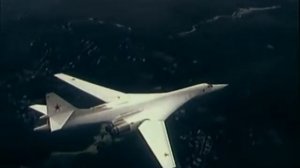 Сокрушительная сила Ту   160  Стратегический бомбардировщик Ту   160  Белый лебедь