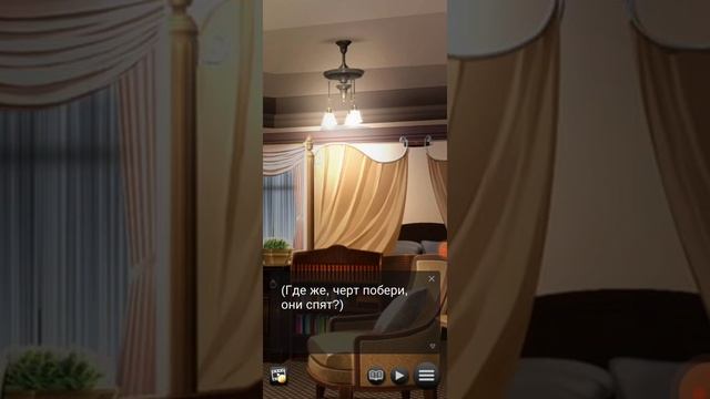 Мои очаровательные дворецкие | My charming butlers | 1, 2 главы смотреть онлайн