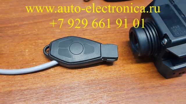 Прописать чип ключ Mercedes W202, ремонт ключа рыбка , ремонт замка EZS, Раменское, Москва смотреть онлайн