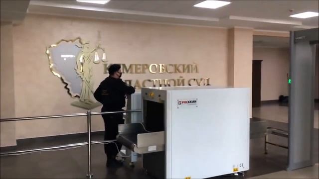 Что такое правовая сфера? Право в системе социальных норм. (Урок 1). смотреть онлайн