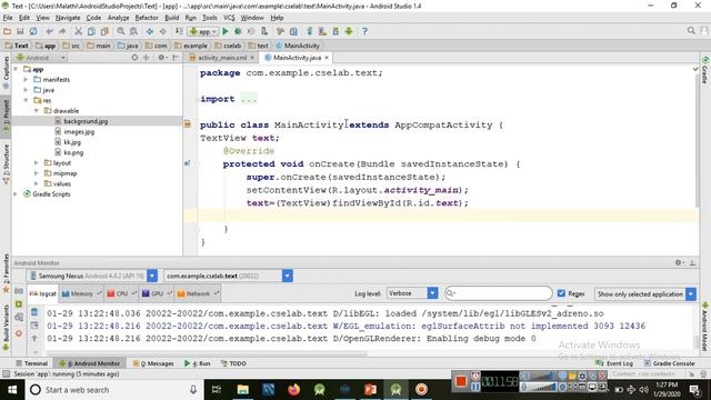 Textview in android studio (Tamil) смотреть онлайн