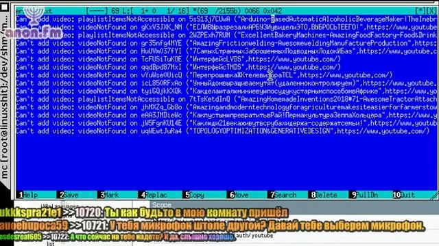 Показываем магию заливки плейлистов на Youtube (Перезалив полной версии) (2019-01-28) смотреть онлайн