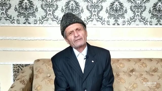 Узбекский Курд смотреть онлайн