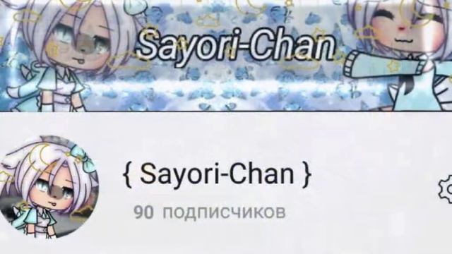 💖✨Автор здох от счастья ✨💖 смотреть онлайн