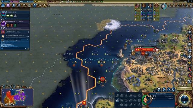Ядерки, космос, огромные роботы и вот это вот всё... Серия № 7 Civilization 6: Gathering Storm смотреть онлайн