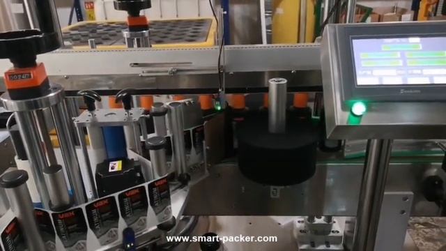 Автоматическая двойная сторона шампунь для волос лосьон для волос вертикальная маркировка машины ма