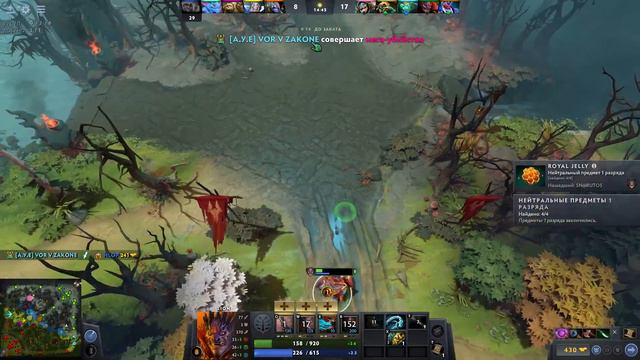 Пердянос в скрытом пуле (Dota 2) смотреть онлайн