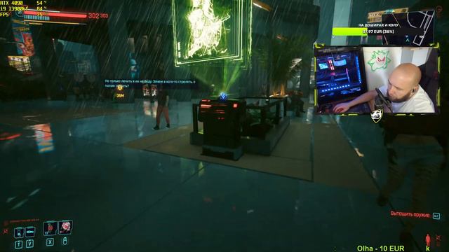 CYBERPUNK 2077 | Полное Прохождение КИБЕРПАНК 2077 на Русском смотреть онлайн