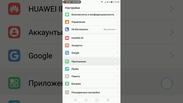 Что делать если ты что-то скачиваешь но тебя просят подтвердить аккаунт смотреть онлайн