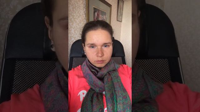 Самооценка смотреть онлайн