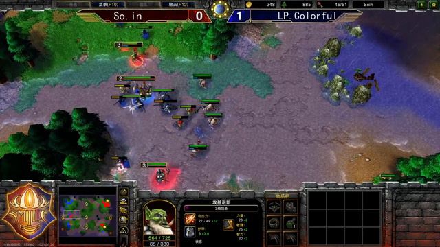 WC3 - Smile Cup 2 - Quarterfinal: [NE] Colorful vs. Soin [ORC] (Playoffs) смотреть онлайн