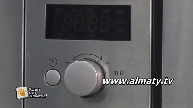 Сюжет – Микротолқынды пеш смотреть онлайн