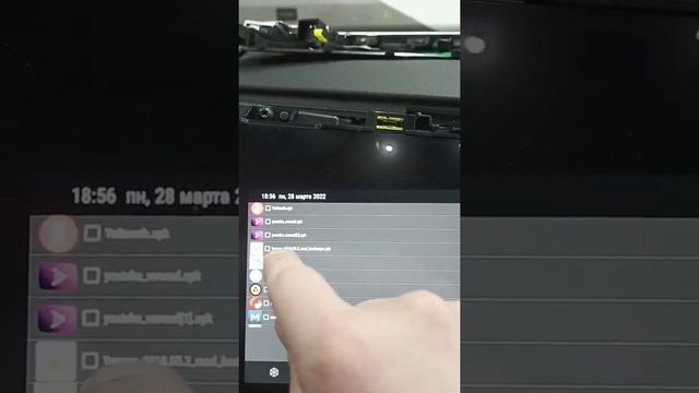 Установка приложений с usb flash в Geely Atlas/Geely Tugella смотреть онлайн