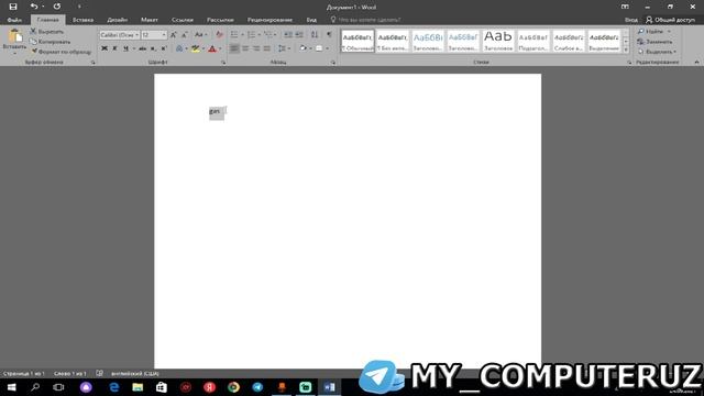 MS WORD DASTURIDA ISHLASH 2-DARS || MY COMPUTER смотреть онлайн
