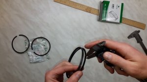 Кольца поршневые 95 мм для мотоблока