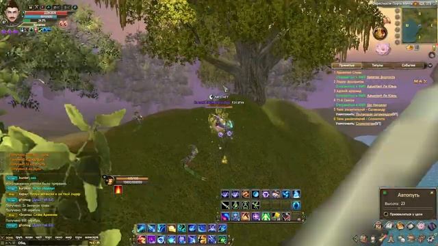 4)Perfect world Коса, стена, деревня снов бла бла бла смотреть онлайн