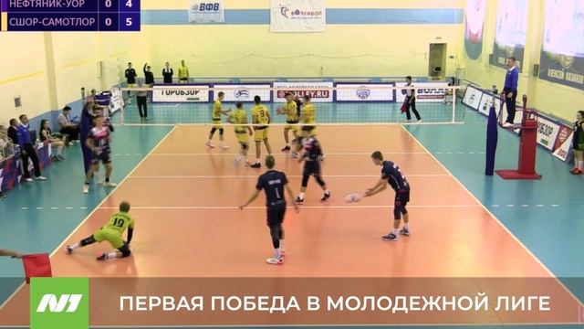 ПЕРВАЯ ПОБЕДА В МОЛОДЕЖНОЙ ЛИГЕ смотреть онлайн