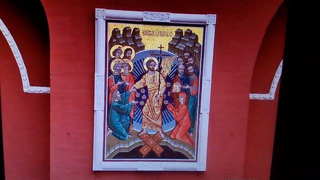 Икона Воскресение Христово 260 смотреть онлайн