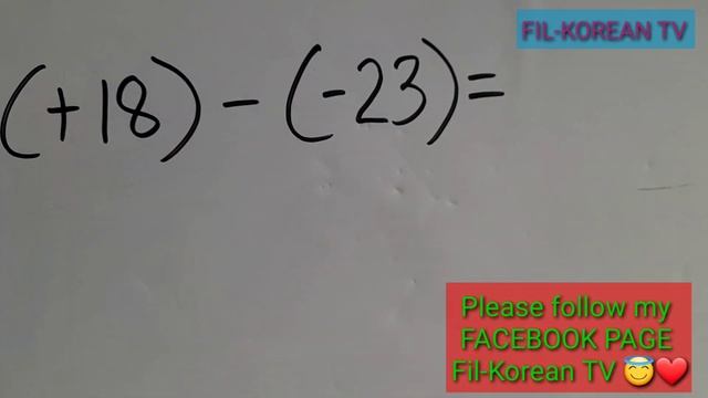 OPERATIONS ON INTEGERS Grade 6 смотреть онлайн