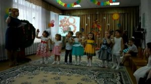 Утренник 8 марта в младшей группе №3 06 03 2017г — копия
