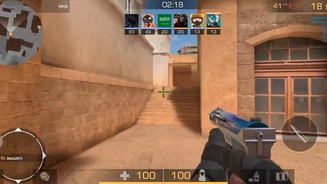 So2 на Tecno Pova 4 Pro смотреть онлайн