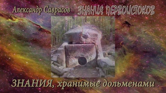 24. Истинная духовность смотреть онлайн