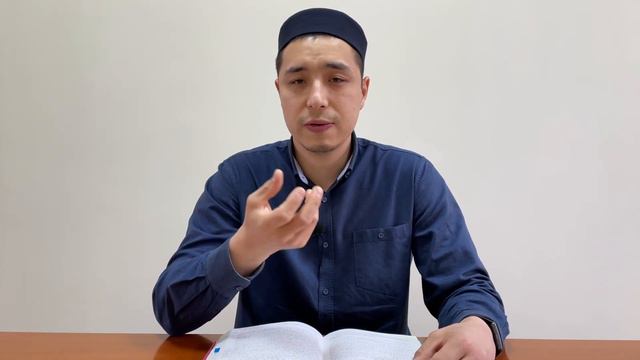 1. Что такое пост? И кто обязан его держать? смотреть онлайн