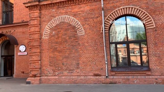 Бизнес-центр “Дрим Хаус” смотреть онлайн