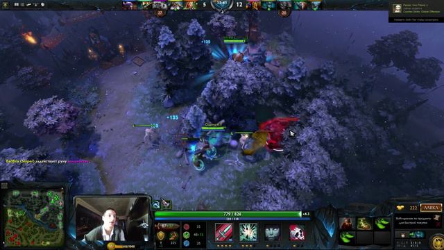ГАЙД НА MORTRED PHANTOM ASSASSIN - ГАЙД НА МОРТУ 6.86 DOTA 2 смотреть онлайн