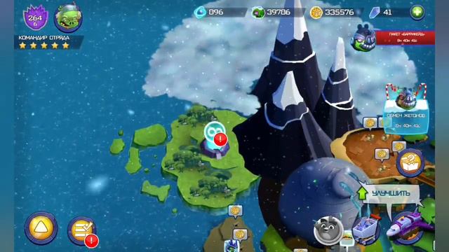 Angry Birds Transformers НОВОГОДНЕЕ ВИДЕО Девастатор, Джунгли, Новая серия испытаний!/New Year's Ev смотреть онлайн