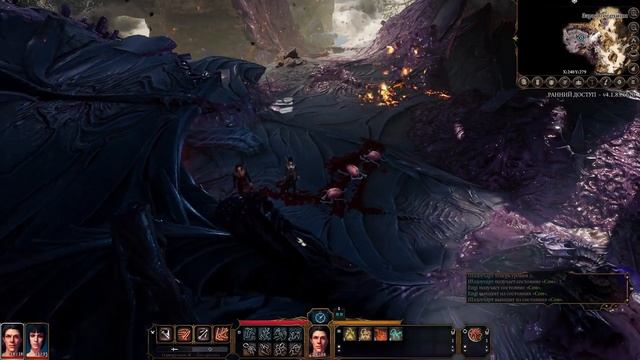 Baldur’s Gate 3: Прохождение #02 - После крушения. смотреть онлайн