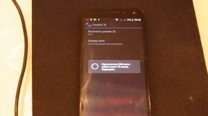 Какой оператор лучше YOTA или МТС ?  Тест интернета.