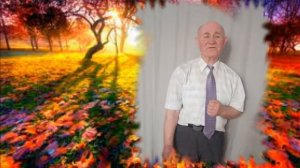 Вячеслав Черный «Долго я бродил по свету»