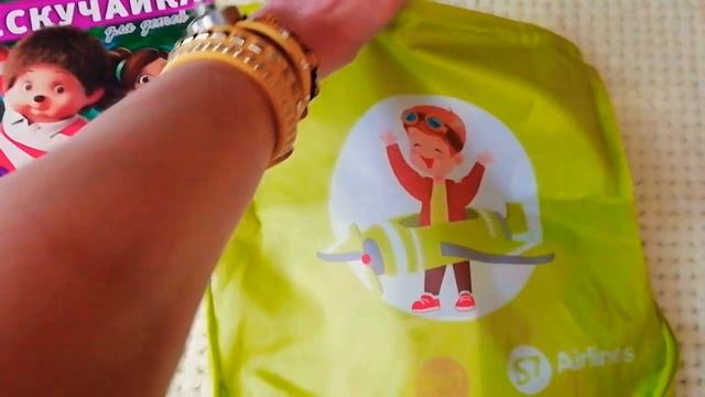 Vlog✈️ПОДАРКИ ДЕТЯМ ОТ S7 САНКТ-ПЕТЕРБУРГ-МОСКВА!!!#s7#самолет#рейс#отпуск#ларисацыбеновна#LaraFL смотреть онлайн