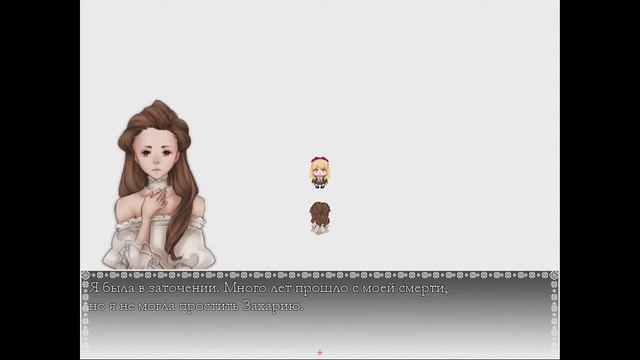 ❀ Багровые небеса #10 [Клементайн и больничка] ❀ lets play прохождение игра gameplay let's play смотреть онлайн
